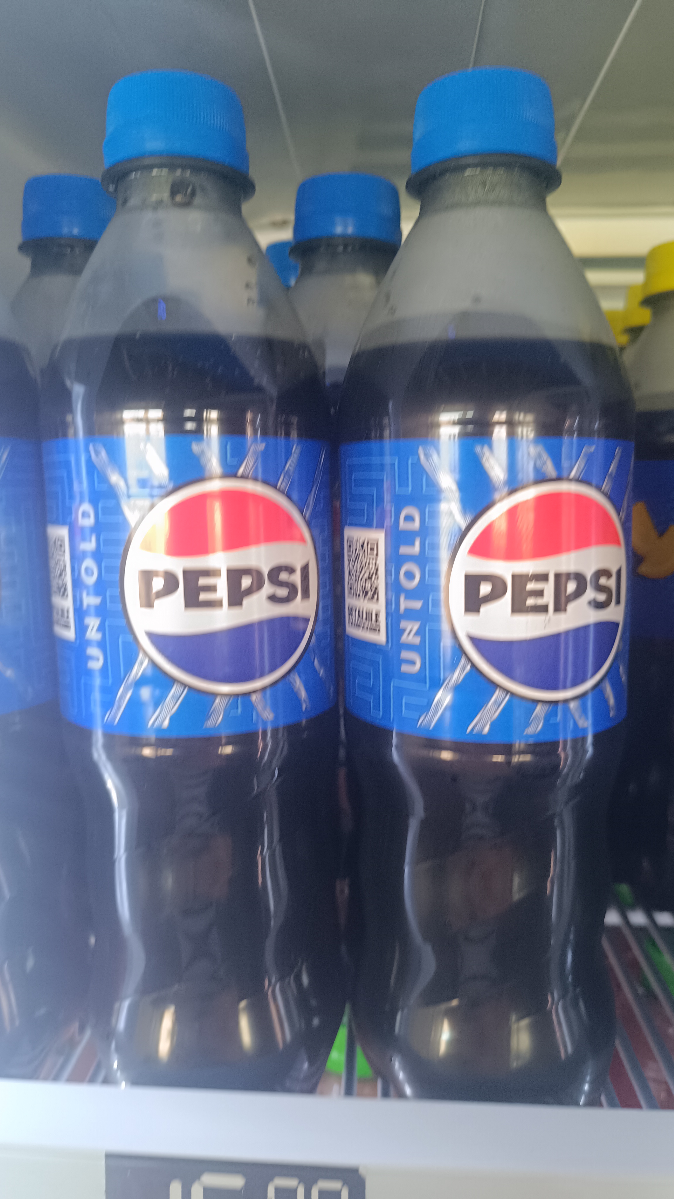 PEPSI