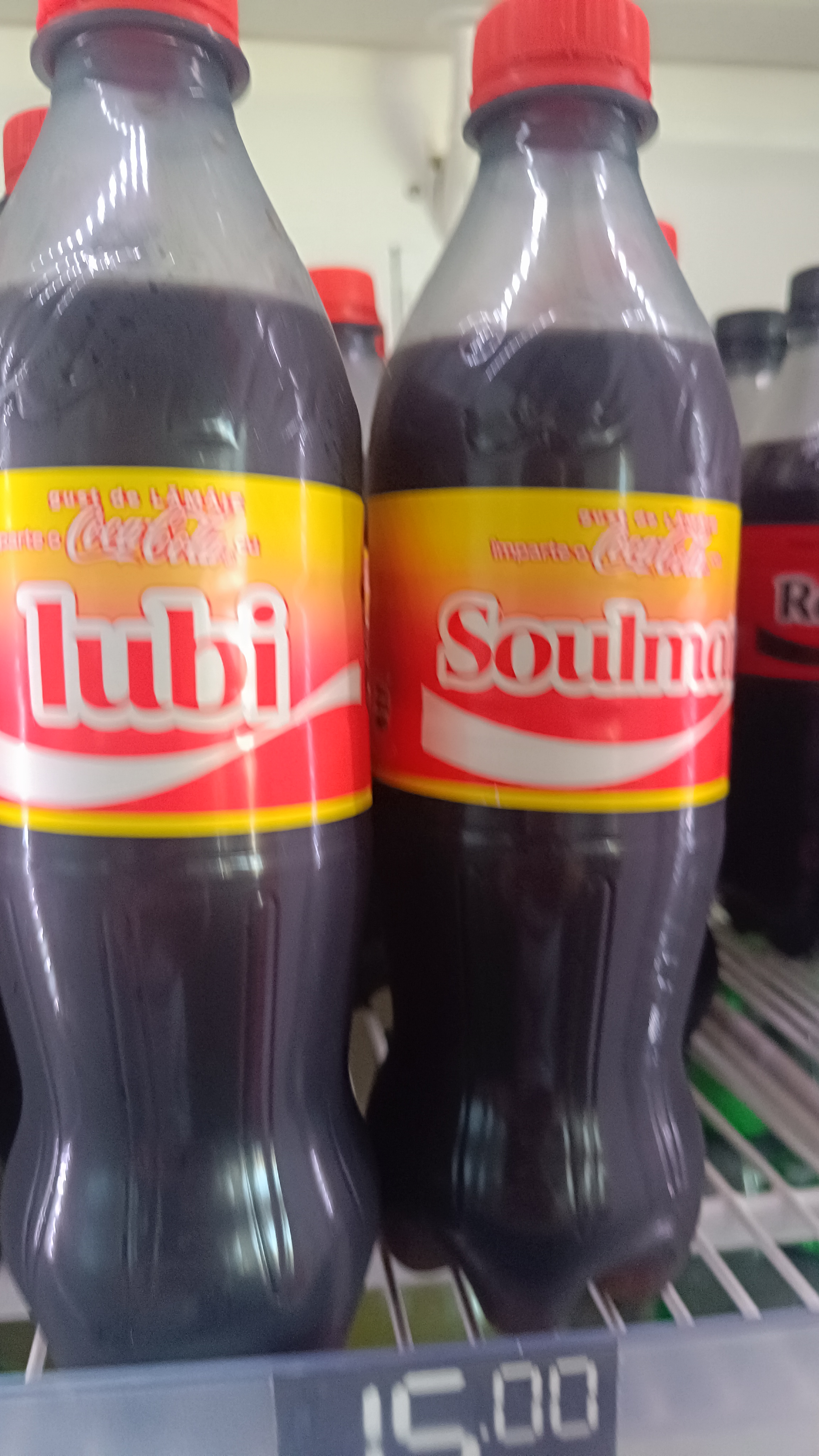 COCA COLA LĂMÂIE