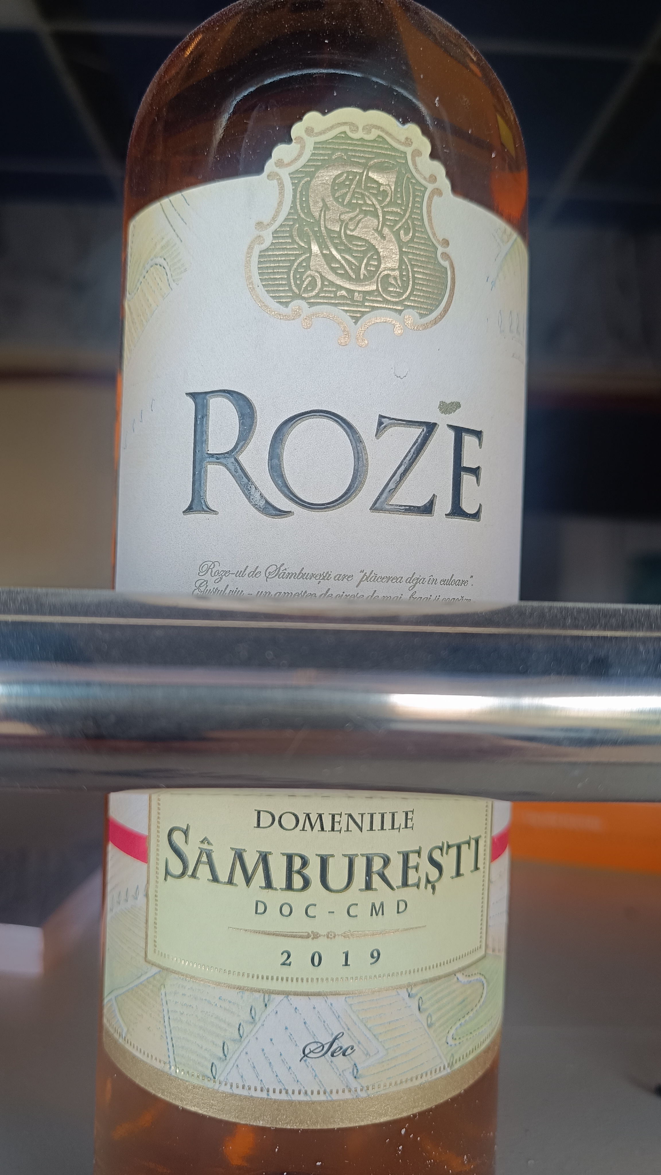 SÂMBUREȘTI ROZE
